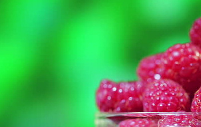 Малиново масло (Rubus idaeus)