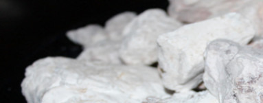 Каолин (Kaolin)